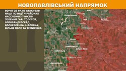 Воєнні дії на фронті 18 серпня
