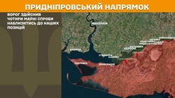 Воєнні дії на фронті 18 серпня
