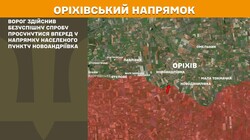 Воєнні дії на фронті 18 серпня