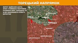 Бойові дії на фронті 19 серпня
