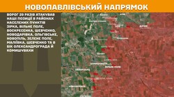 Бойові дії на фронті 19 серпня
