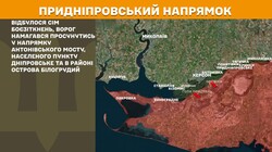 Бойові дії на фронті 19 серпня