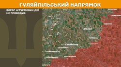 Бойові дії на фронті 19 серпня