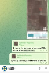 Готували теракт в Одесі: СБУ затримала російських агентів