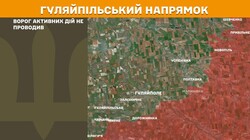 Військові дії на фронті 20 серпня