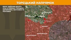 Військові дії на фронті 20 серпня