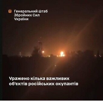 На росії знову уражено нафтозавод