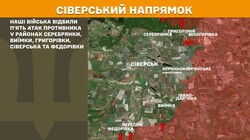 Бойові дії на фронті 22 серпня