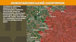 Бойові дії на фронті 22 серпня