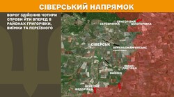 Військові дії на фронті 23 серпня