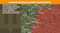 Військові дії на фронті 23 серпня