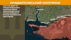 Воєнні дії на фронті 24 серпня