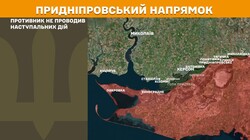 Бойові дії на фронті 25 серпня