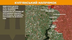 Бойові дії на фронті 25 серпня