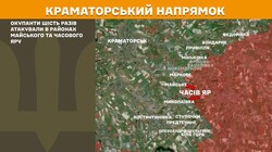 Бойові дії на фронті 25 серпня
