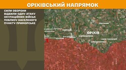Бойові дії на фронті 25 серпня