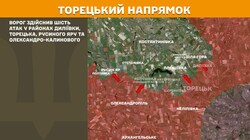 Військові дії на фронті 26 серпня