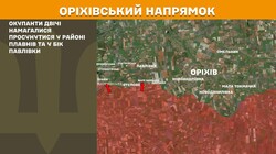 Військові дії на фронті 26 серпня