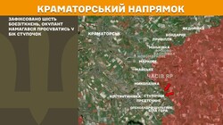 Воєнні дії на фронті 27 серпня
