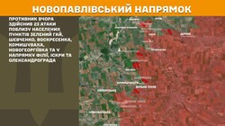 Воєнні дії на фронті 27 серпня