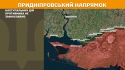 Бойові дії на фронті 28 серпня