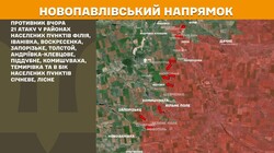 Бойові дії на фронті 28 серпня