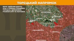 Бойові дії на фронті 28 серпня
