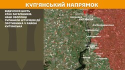 Бойові дії на фронті 28 серпня
