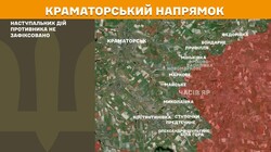 Бойові дії на фронті 28 серпня