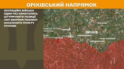 Військові дії на фронті 29 серпня