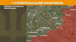 Військові дії на фронті 29 серпня