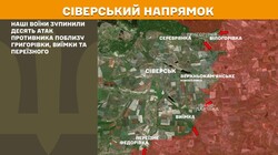 Військові дії на фронті 29 серпня