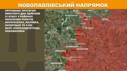 Воєнні дії на фронті 30 серпня