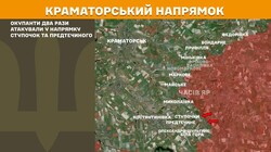 Воєнні дії на фронті 30 серпня
