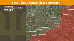 Бойові дії на фронті 31 серпня
