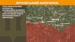 Бойові дії на фронті 31 серпня