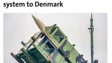 Данія придбає батарею Patriot для України