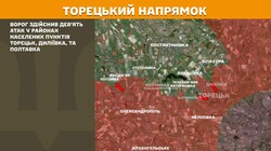 Військові дії на фронті 1 вересня