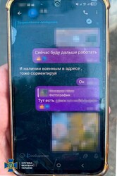 В Одесі і Києві затримали російських агентів: вони готували обстріли