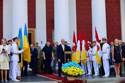 В Одесі офіціозно відзначають день міста