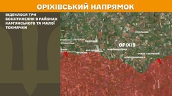 Бойові дії на фронті 5 вересня