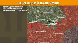 Воєнні дії на фронті 6 вересня