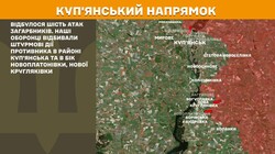 Військові дії на фронті 7 вересня