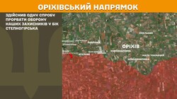 Військові дії на фронті 7 вересня