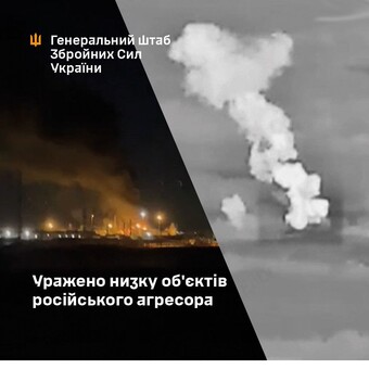 Знову уражено нафтову промисловість на росії