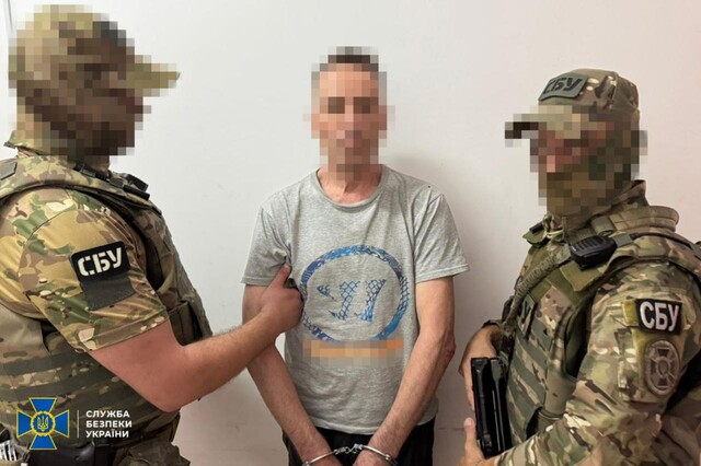 В Одесі затримали російського диверсанта