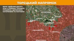 Воєнні дії на фронті 9 вересня