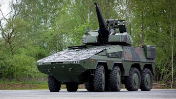 Німеччина анонсує постачання в Україну новітніх зенітно-артилерійських систем