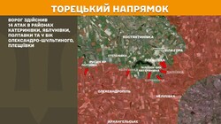 Військові дії на фронті 10 вересня