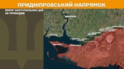 Військові дії на фронті 10 вересня